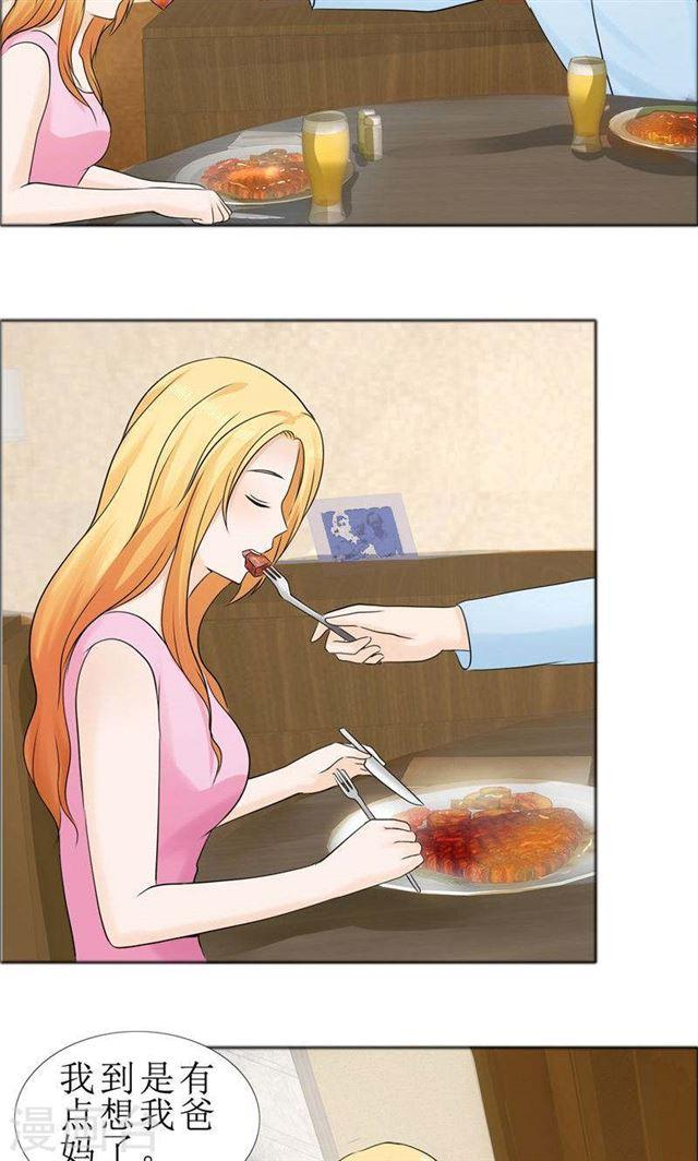 第77话 回去-第77话