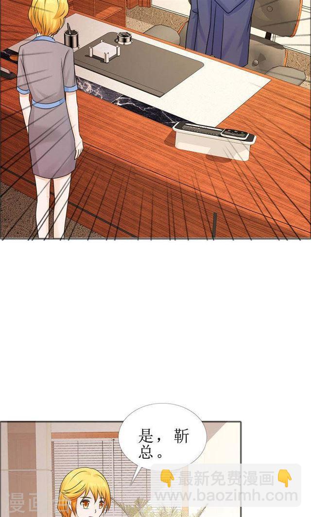 第77话 回去-第77话