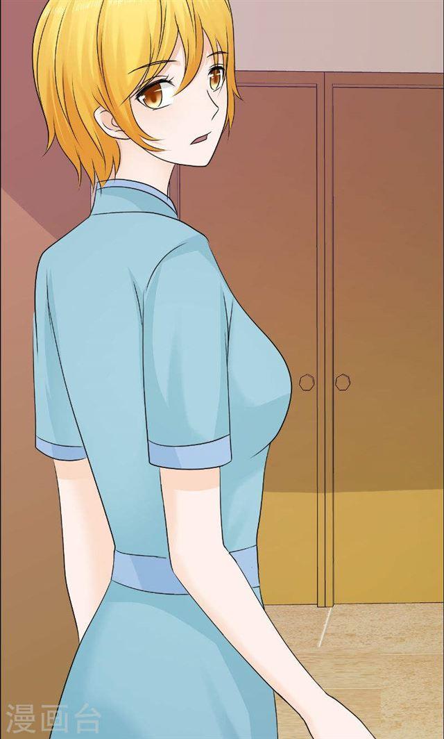 最终话 平安无事-第83话