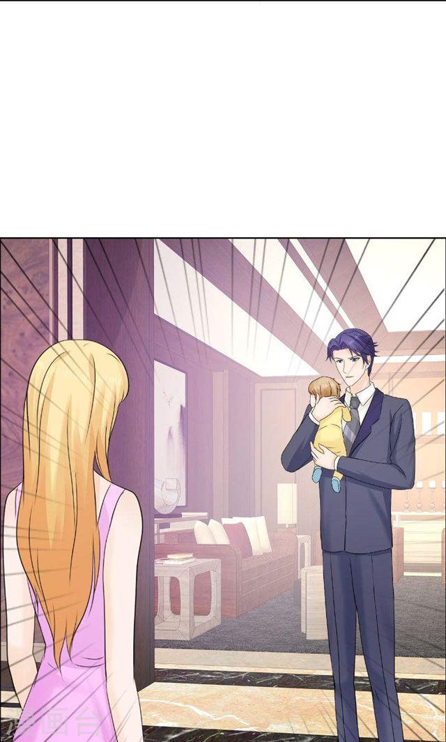 最终话 平安无事-第83话