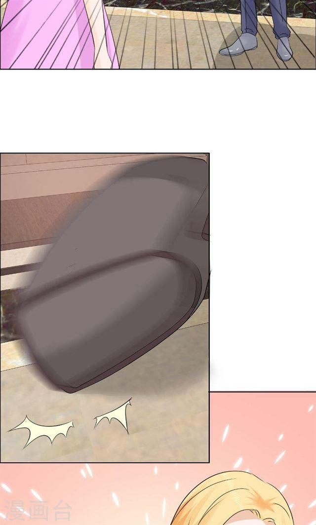 最终话 平安无事-第83话