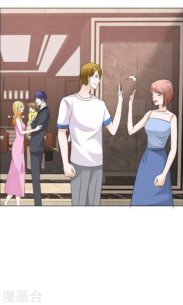 最终话 平安无事-第83话