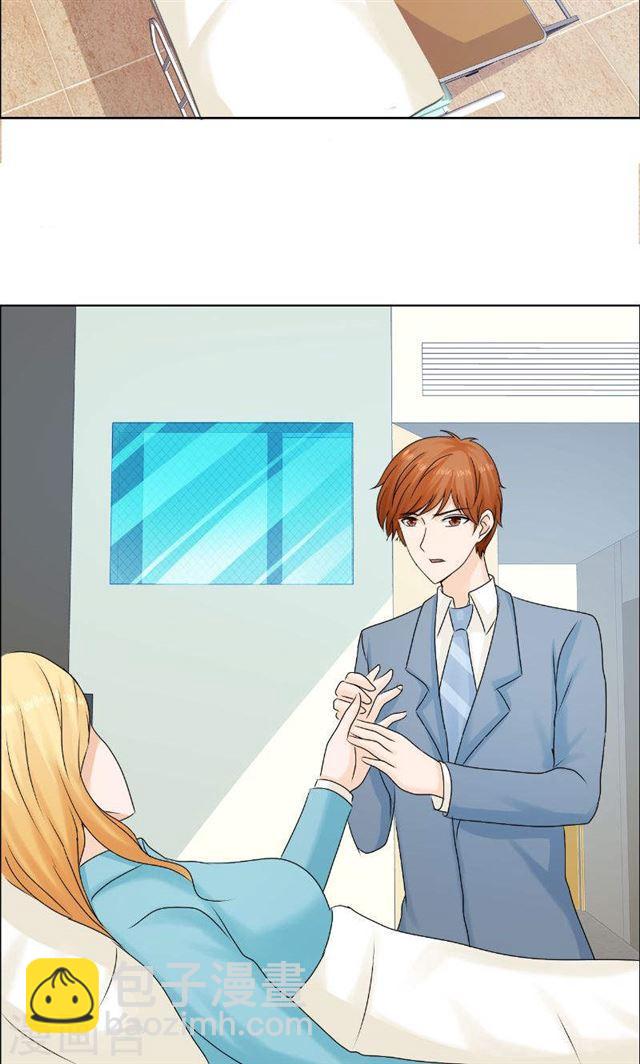 最终话 平安无事-第83话