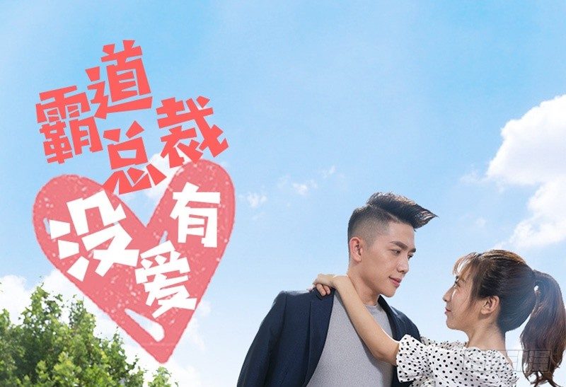 第23\24话(1/2)-第23话