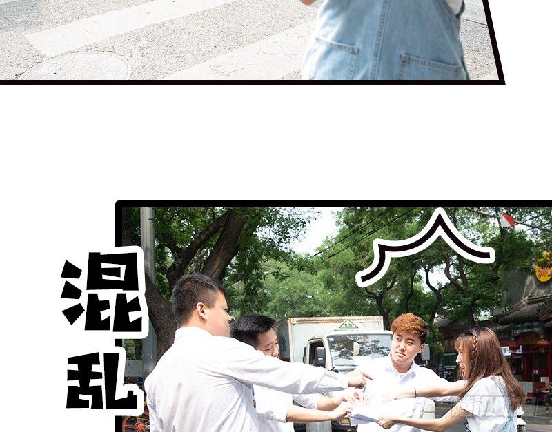 第23\24话(1/2)-第23话