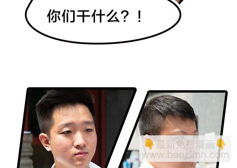 第23\24话(1/2)-第23话