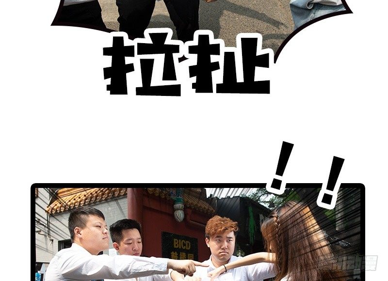 第23\24话(1/2)-第23话