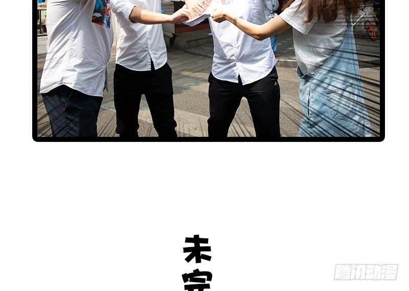 第23\24话(1/2)-第23话