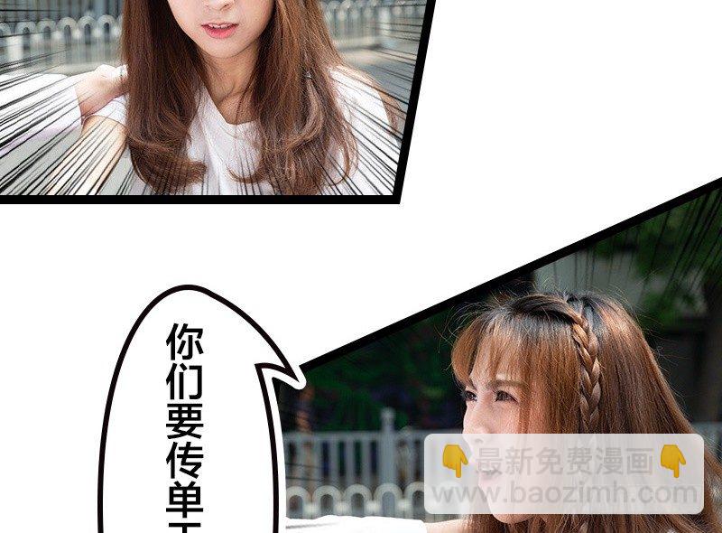 第23\24话(1/2)-第23话