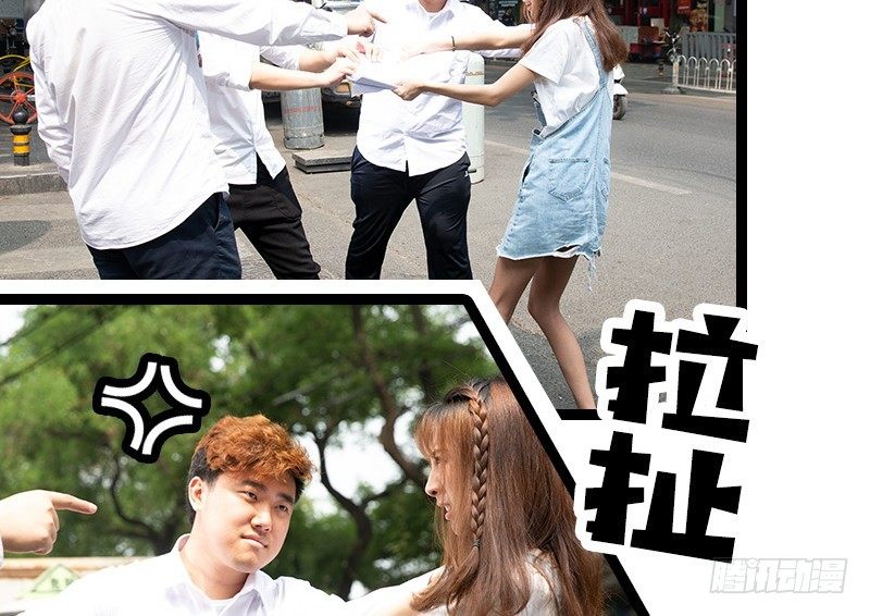 第23\24话(1/2)-第23话