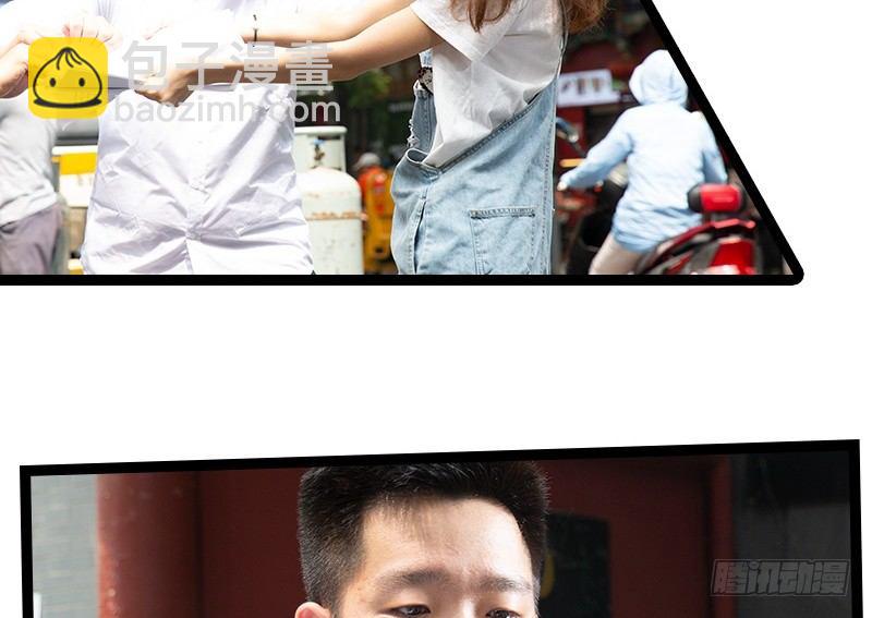 第23\24话(1/2)-第23话