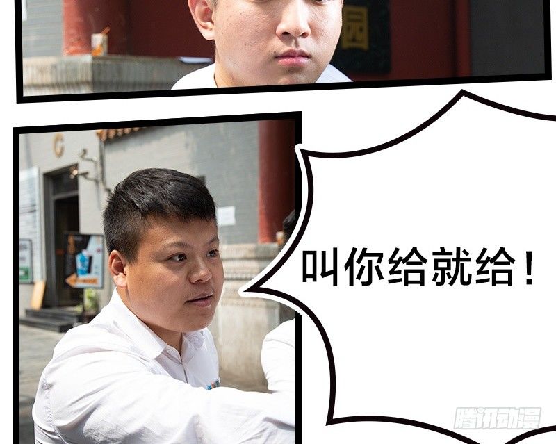 第23\24话(1/2)-第23话