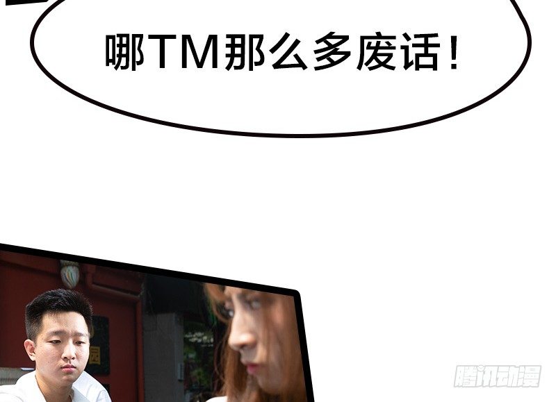 第23\24话(1/2)-第23话