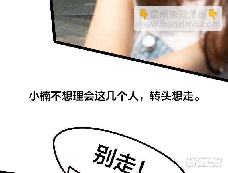 第23\24话(1/2)-第23话