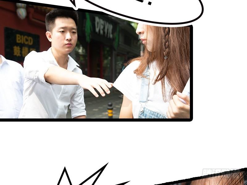 第23\24话(1/2)-第23话