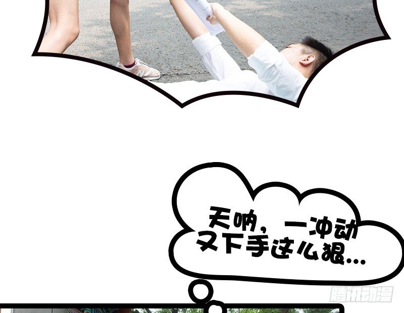 第23\24话(1/2)-第23话