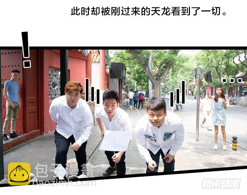 第23\24话(1/2)-第23话