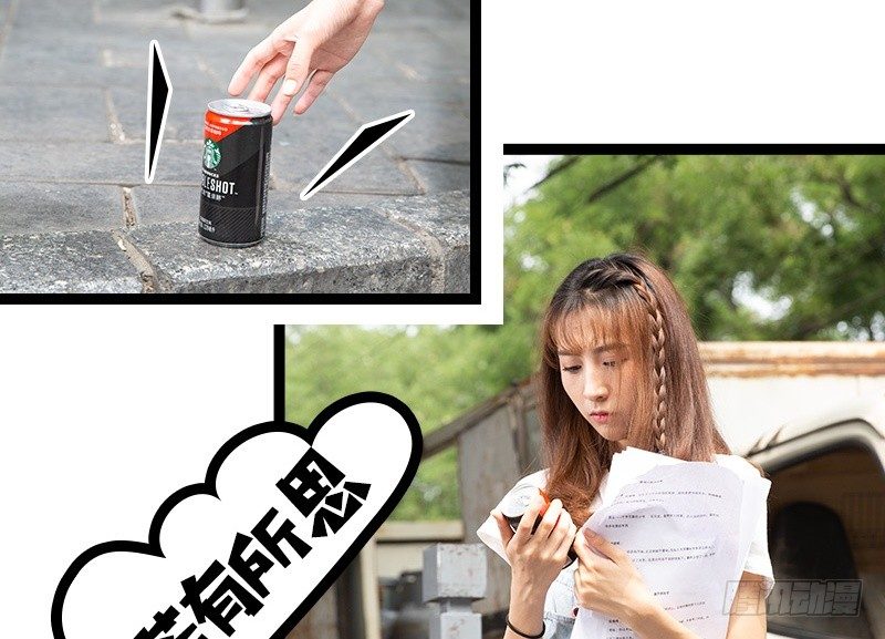 第23\24话(1/2)-第23话