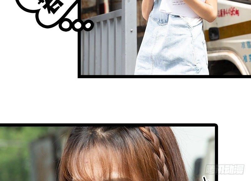 第23\24话(1/2)-第23话