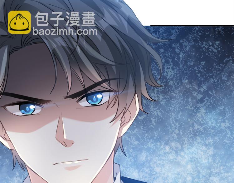 霸道總裁輕點愛 - 第10話 女人！不准你出事！(2/2) - 3