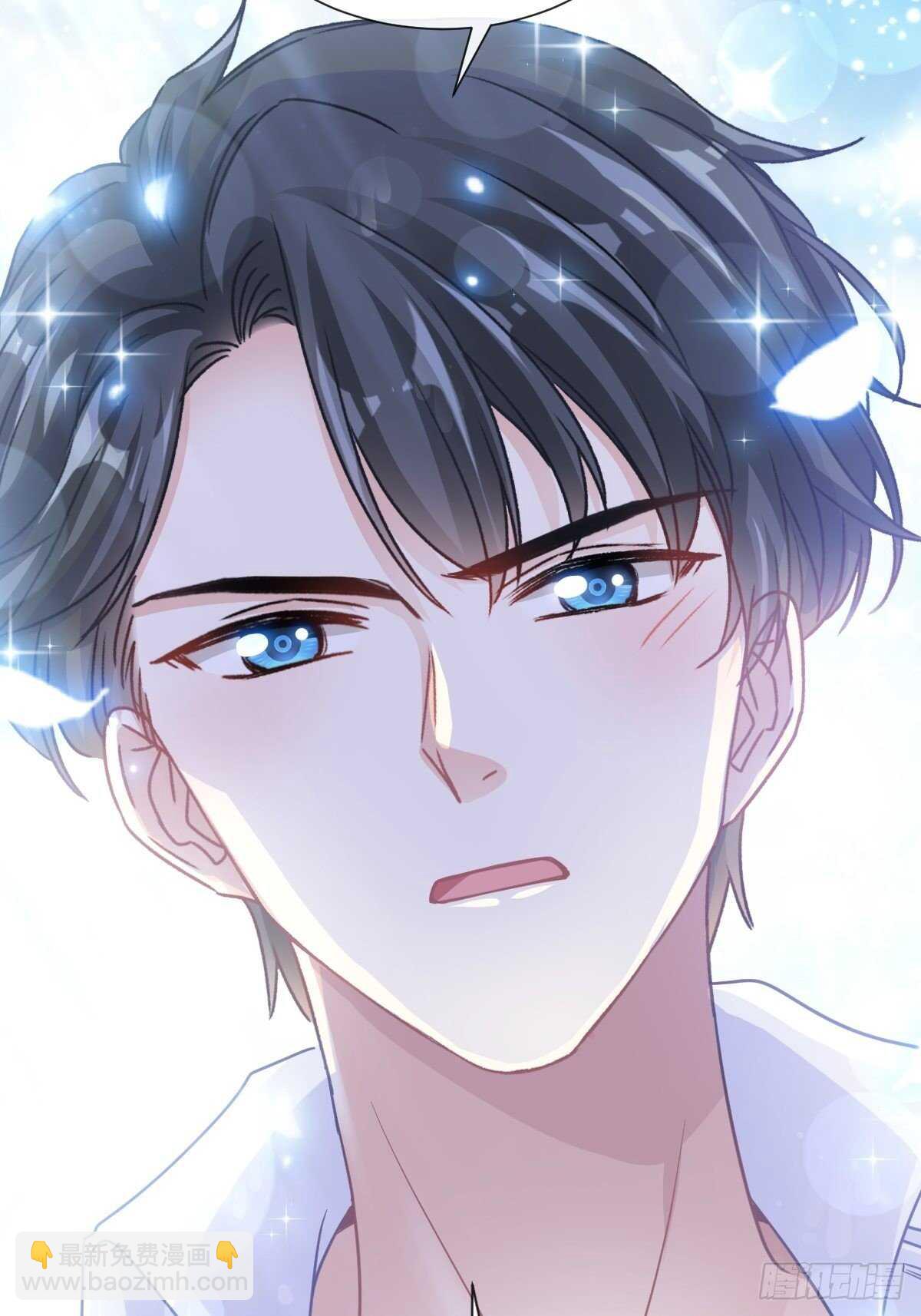 霸道總裁輕點愛 - 第104話 你只能看着我 - 3