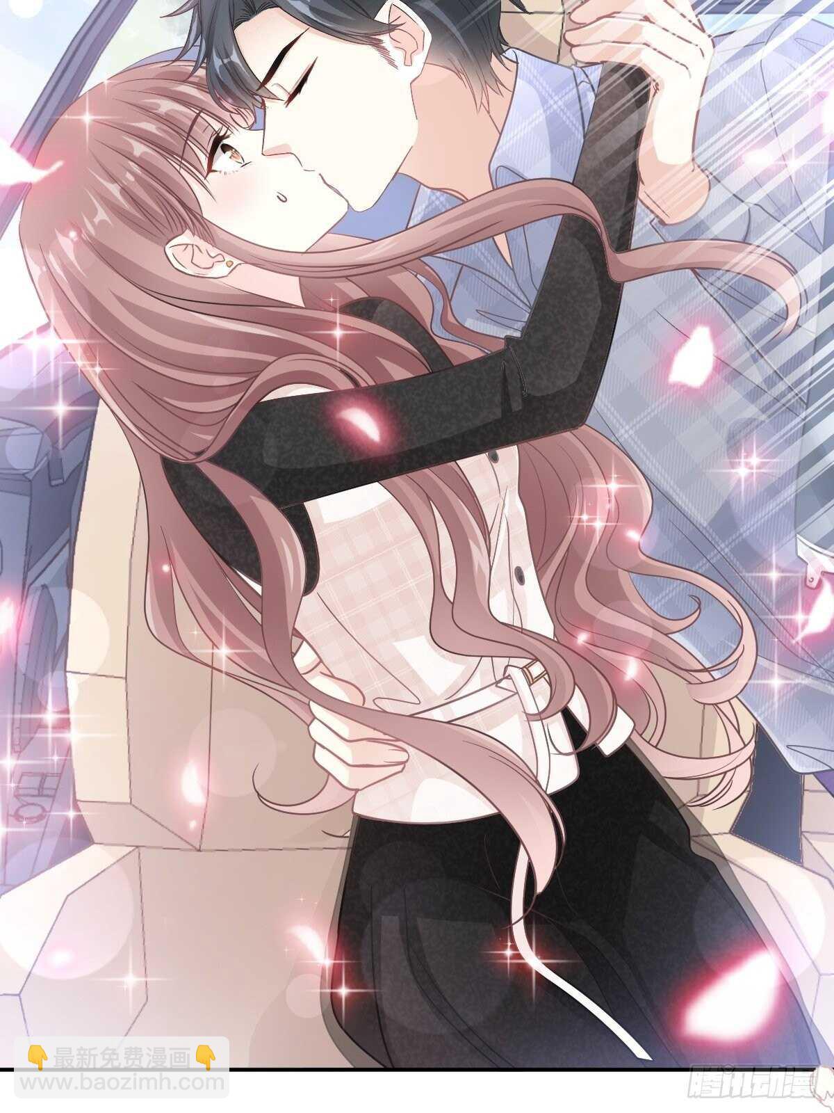 霸道總裁輕點愛 - 第110話 只屬於我 - 6