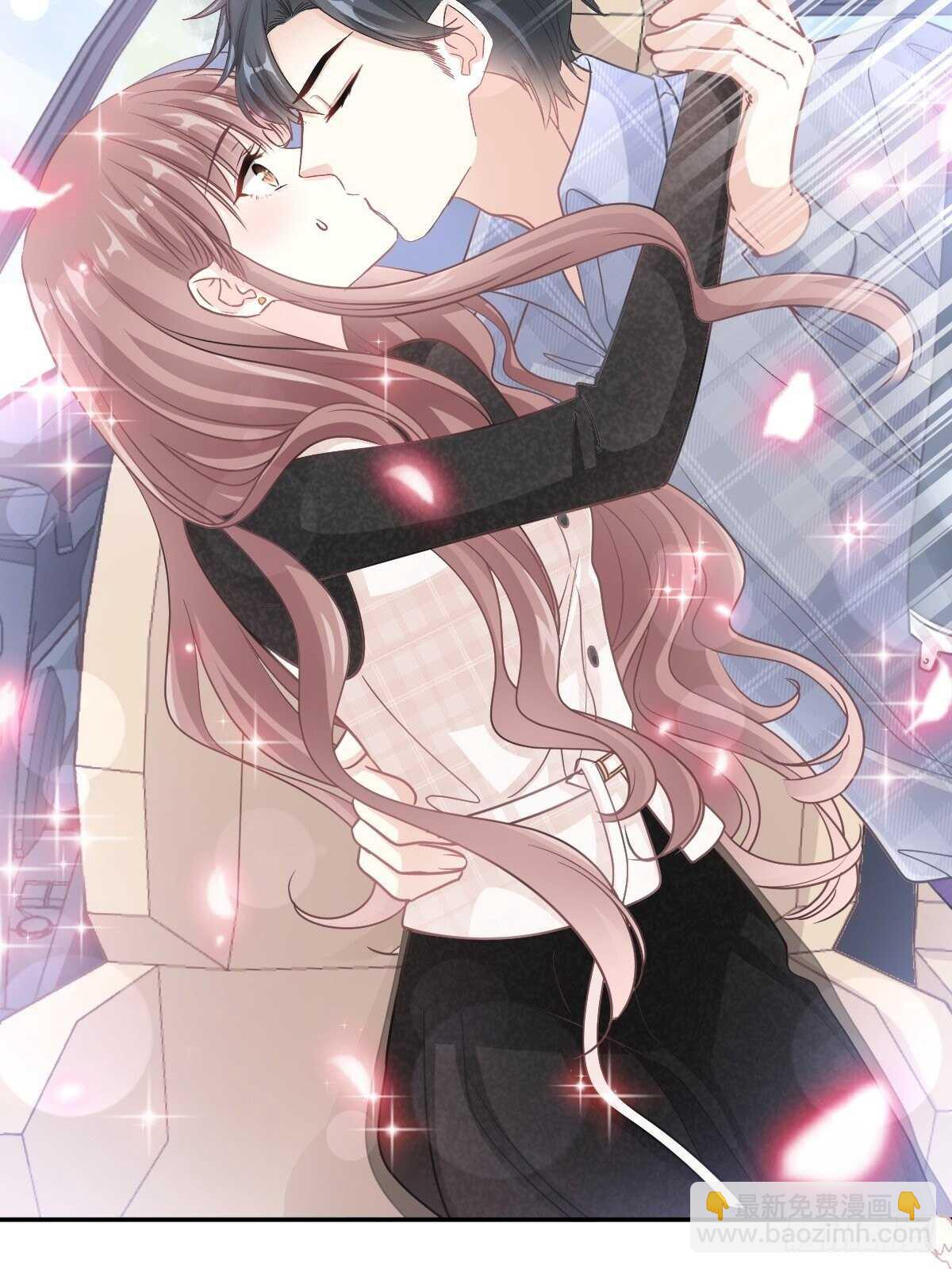 霸道總裁輕點愛 - 第118話 守護妻子 - 6