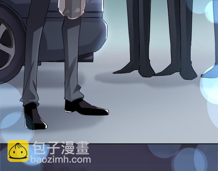 霸道總裁輕點愛 - 第12話 很重要的人(1/2) - 7