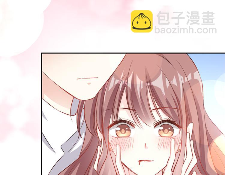 霸道總裁輕點愛 - 第12話 很重要的人(1/2) - 5