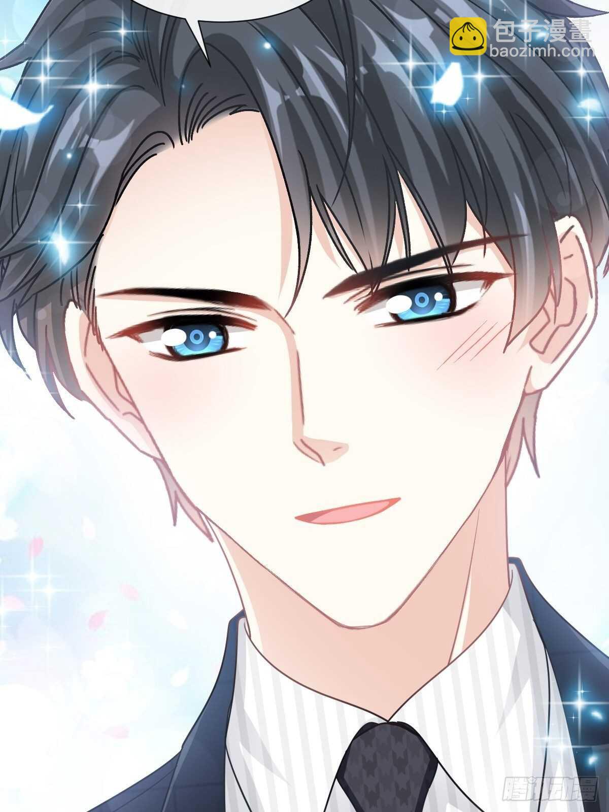 霸道總裁輕點愛 - 第120話 不能放手 - 4