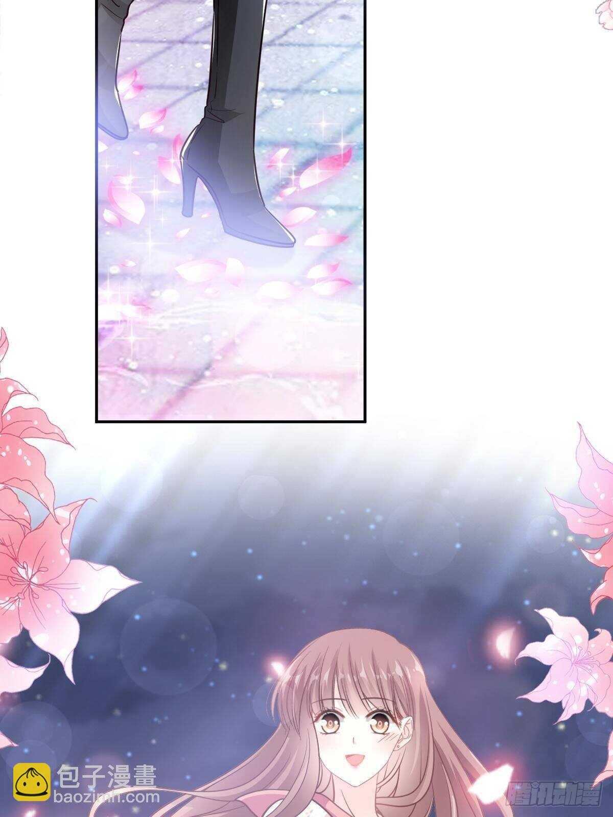 霸道總裁輕點愛 - 第124話 得寸進尺 - 7