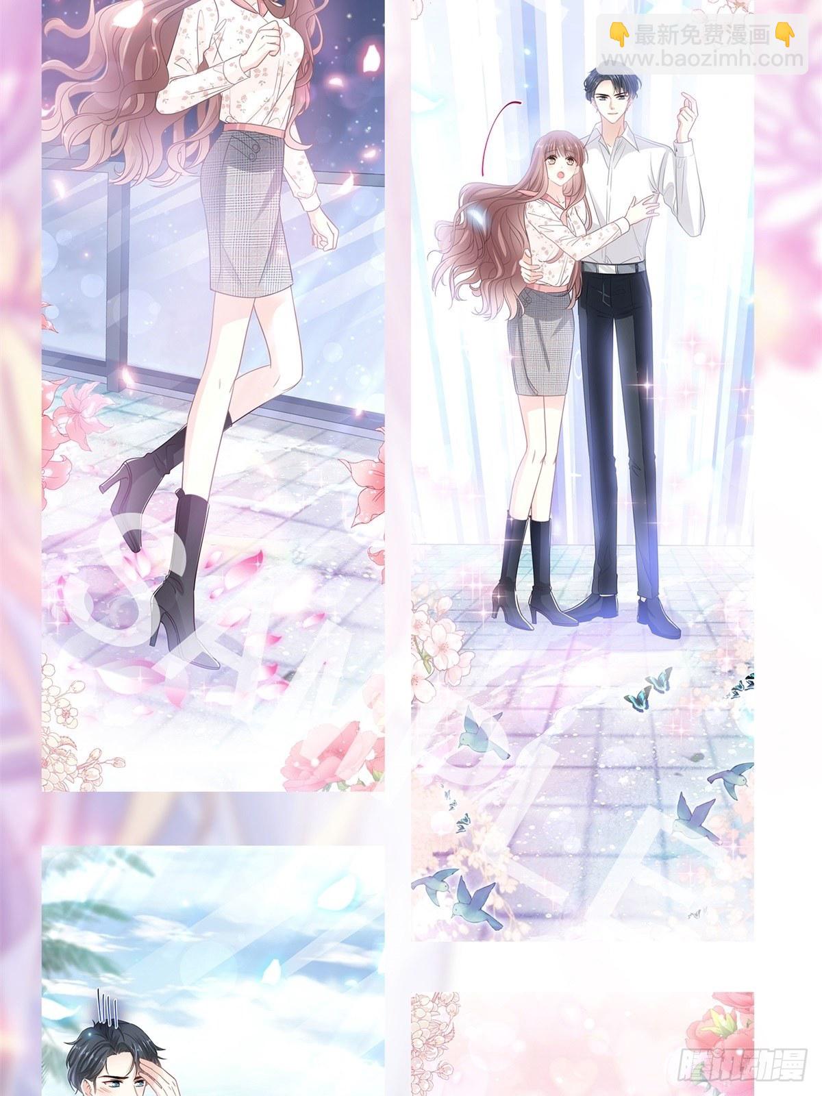 霸道總裁輕點愛 - 第137話 有你在身邊(1/2) - 1