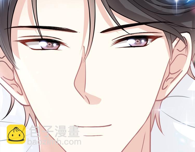 霸道總裁輕點愛 - 番外-父母愛情（上）(2/2) - 7