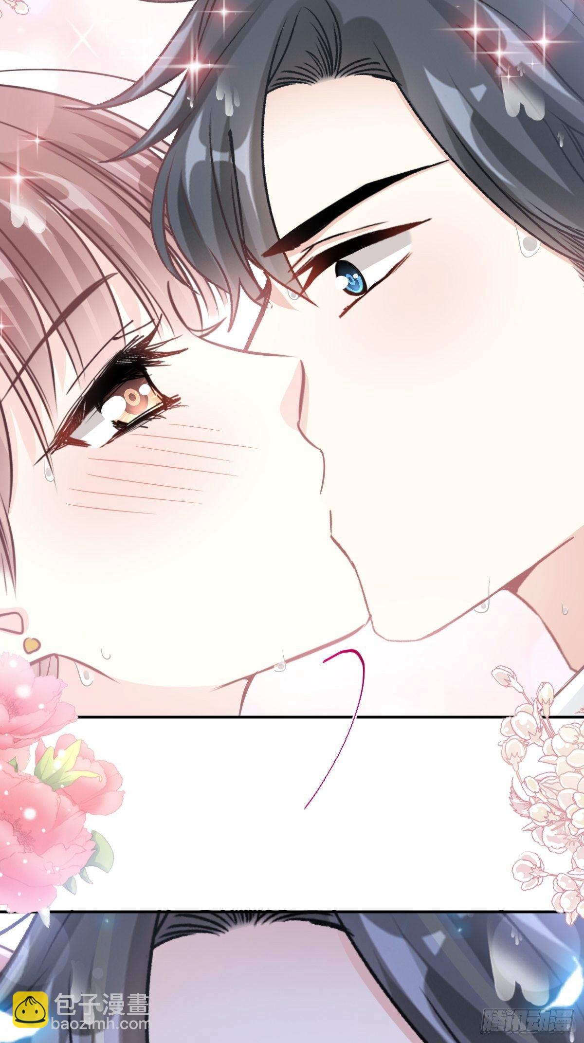 霸道總裁輕點愛 - 第143話 甜甜撒糖(1/2) - 4