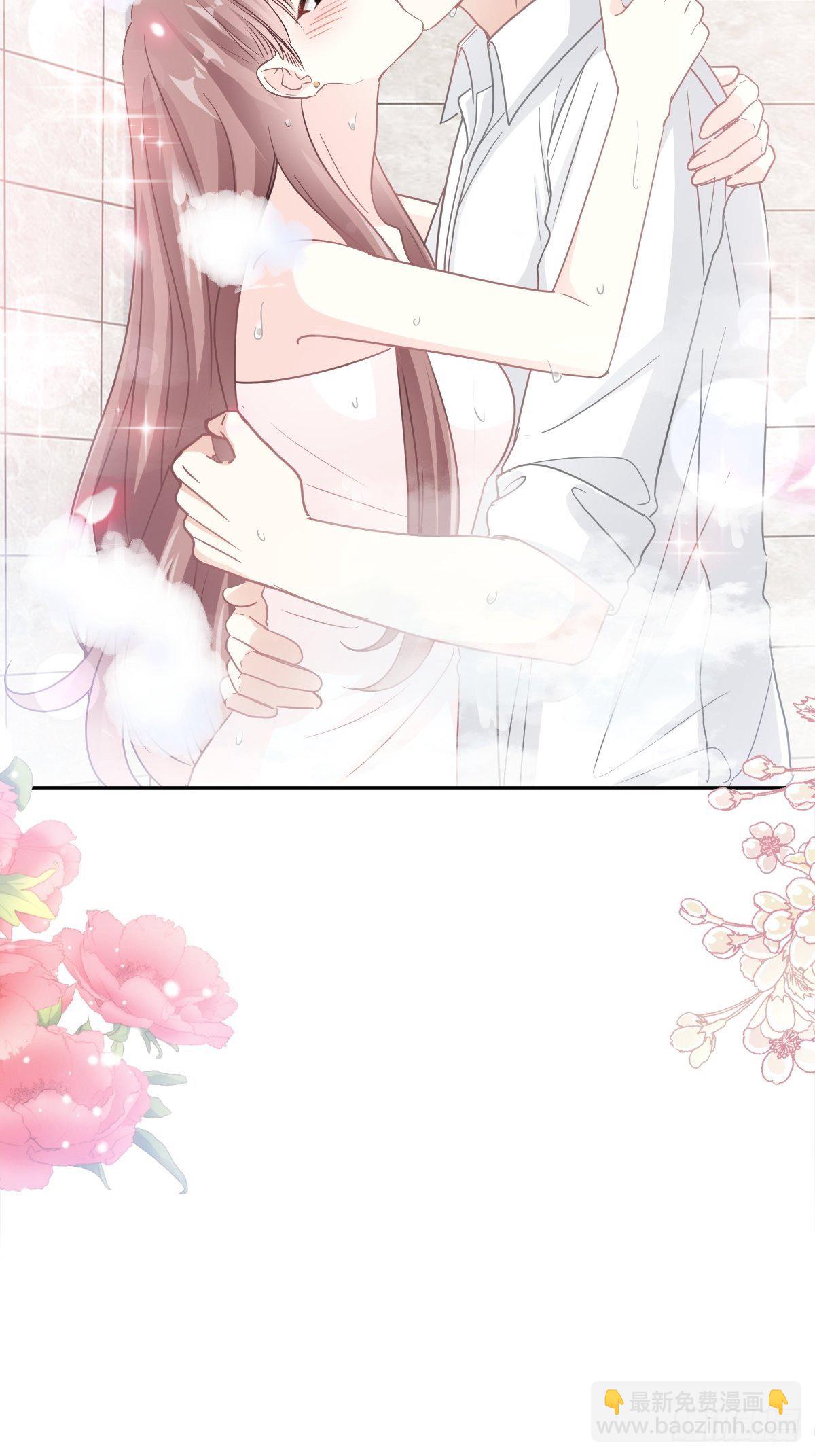 霸道總裁輕點愛 - 第143話 甜甜撒糖(1/2) - 6