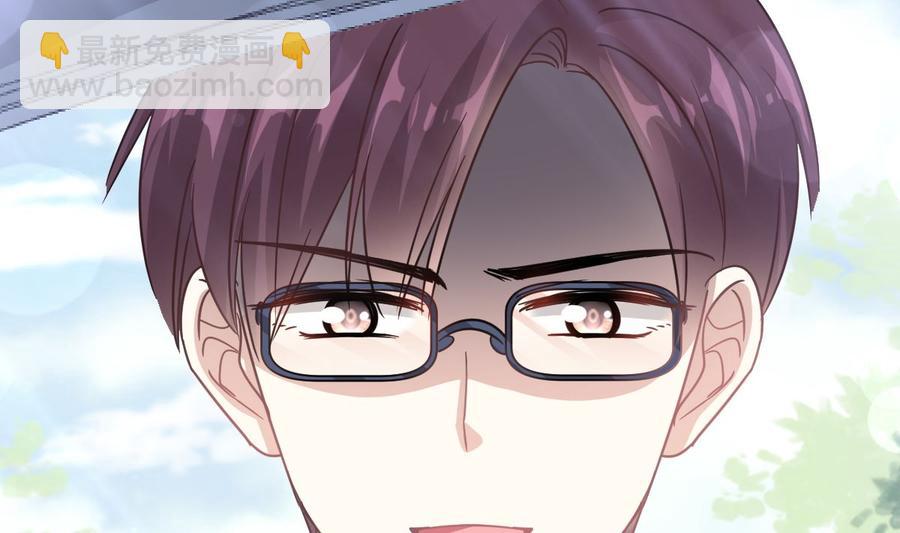 霸道總裁輕點愛 - 第145話 霸道護妻(1/3) - 6