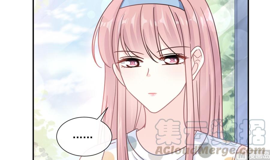 霸道總裁輕點愛 - 第147話 100%信任你(3/3) - 1