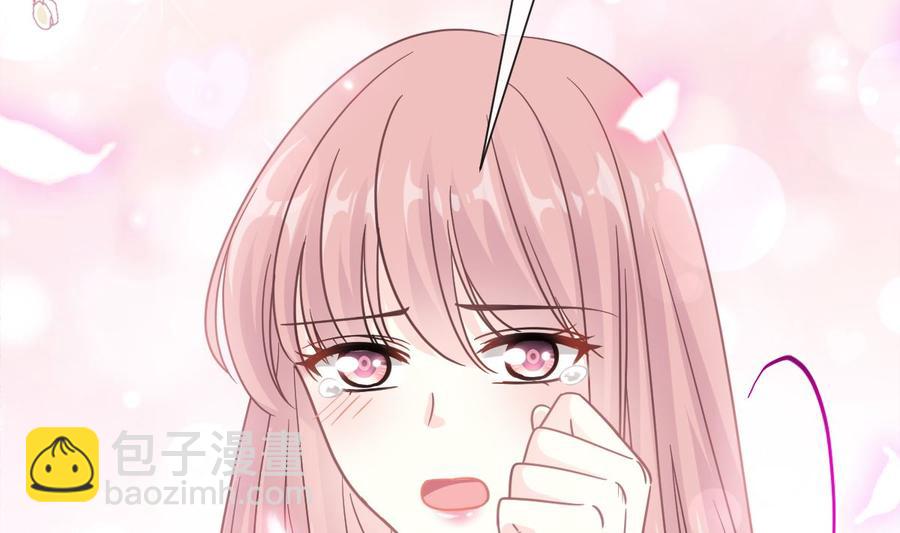 霸道總裁輕點愛 - 第147話 100%信任你(1/3) - 6