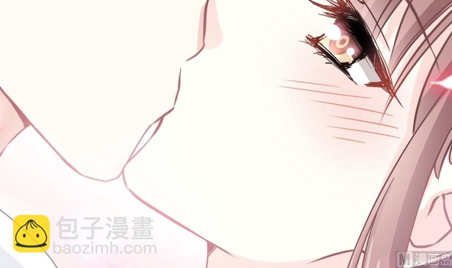 霸道總裁輕點愛 - 第147話 100%信任你(2/3) - 6