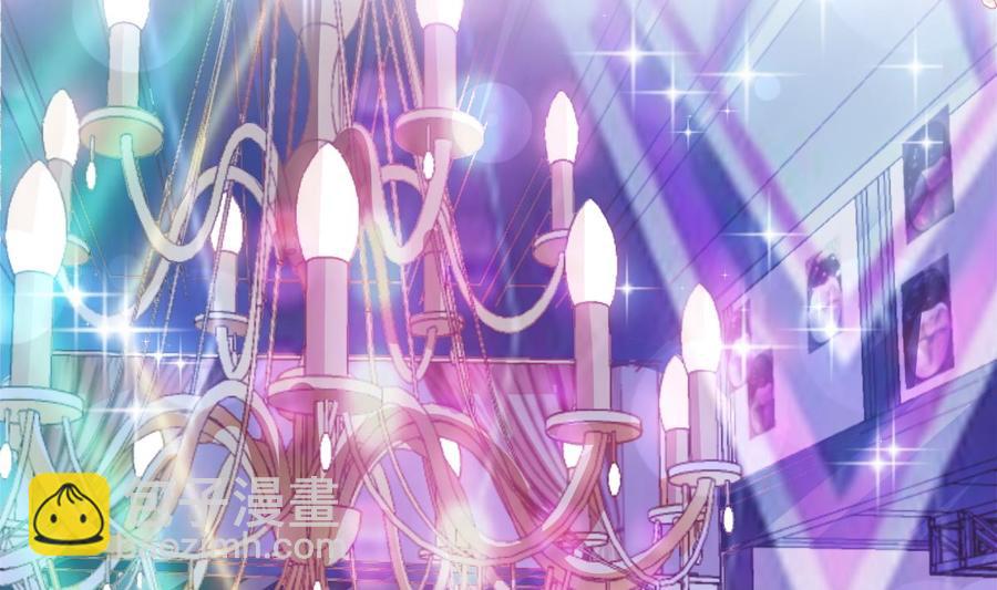 霸道總裁輕點愛 - 第147話 100%信任你(2/3) - 2