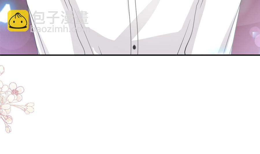 霸道總裁輕點愛 - 第149話 任性的事(2/3) - 6