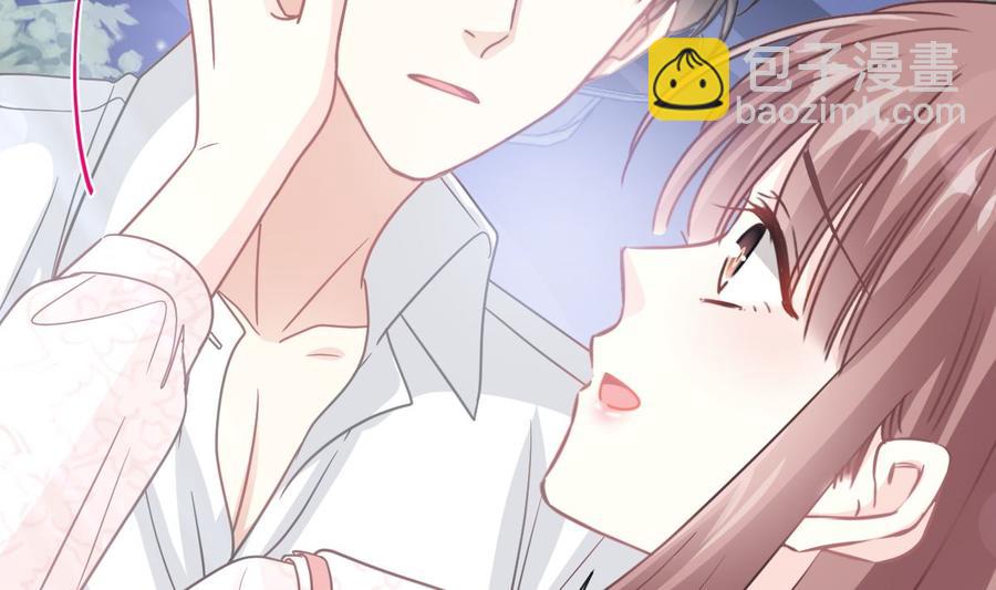 霸道總裁輕點愛 - 第149話 任性的事(1/3) - 8