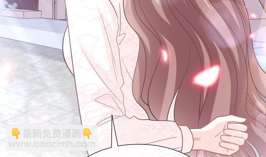 霸道總裁輕點愛 - 第149話 任性的事(1/3) - 4