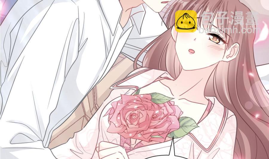 霸道總裁輕點愛 - 第149話 任性的事(1/3) - 7