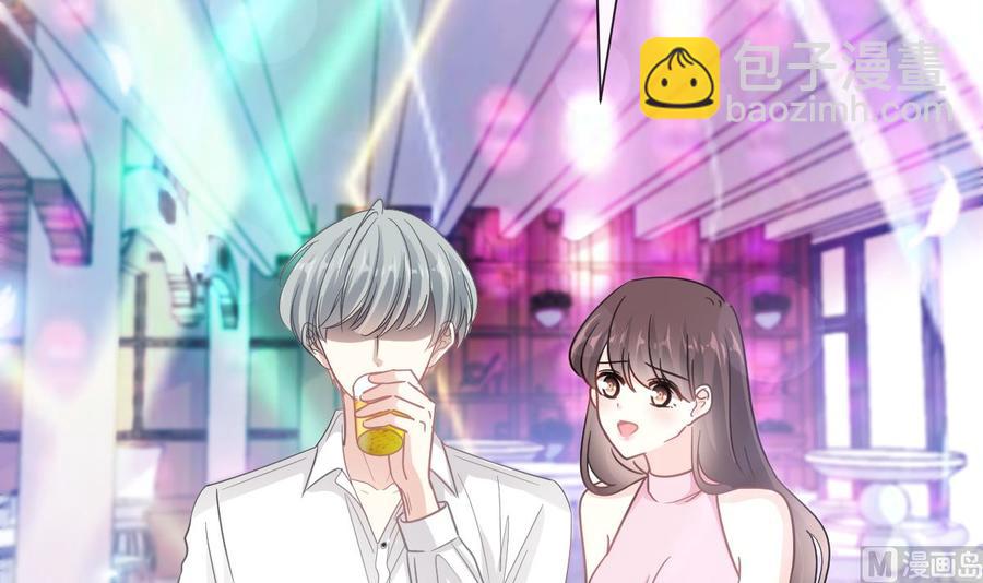 霸道總裁輕點愛 - 第149話 任性的事(2/3) - 5