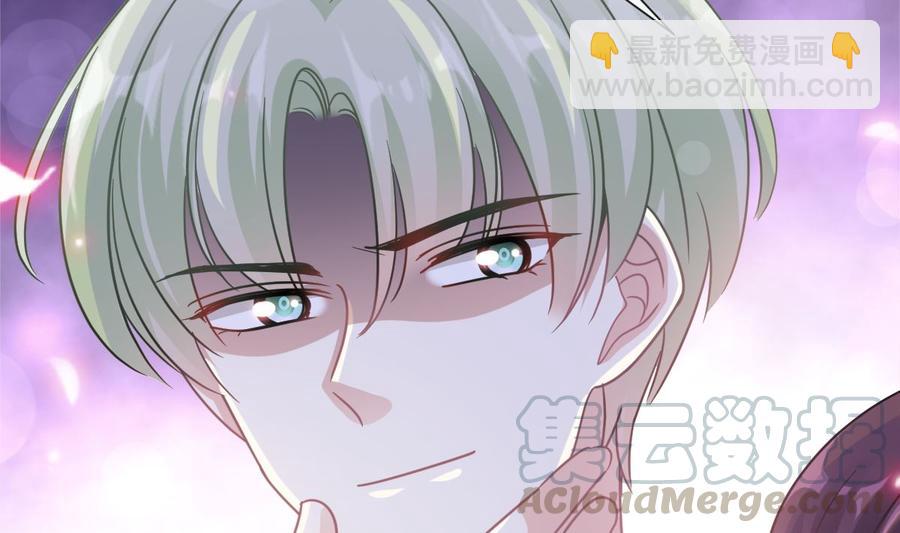 霸道總裁輕點愛 - 第149話 任性的事(2/3) - 7