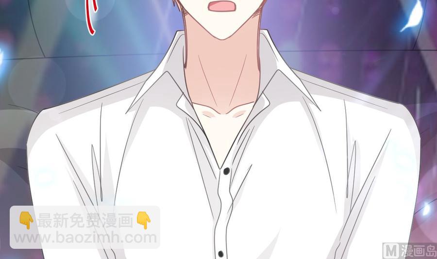 霸道總裁輕點愛 - 第149話 任性的事(2/3) - 5