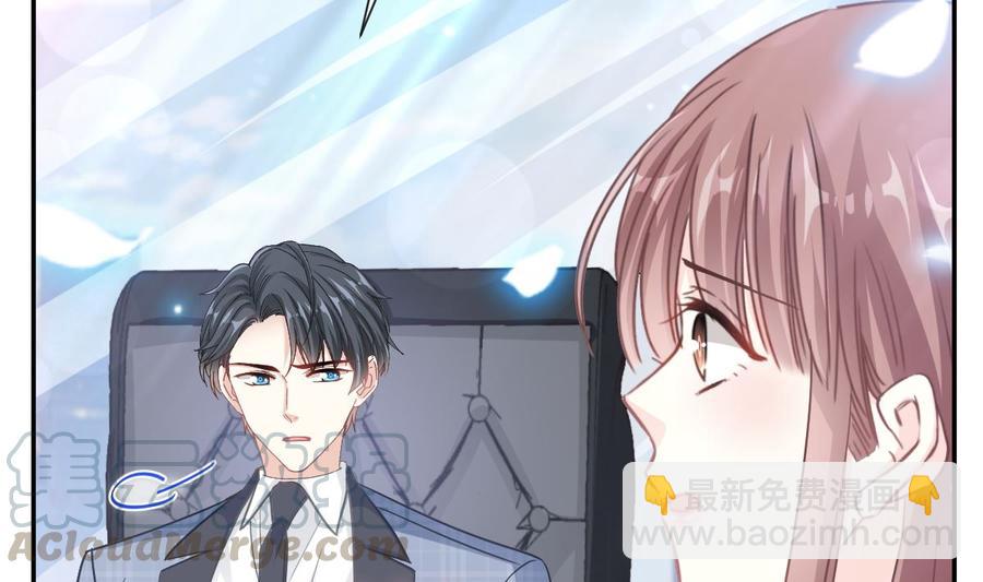 霸道總裁輕點愛 - 第151話 強硬的吻(1/3) - 1