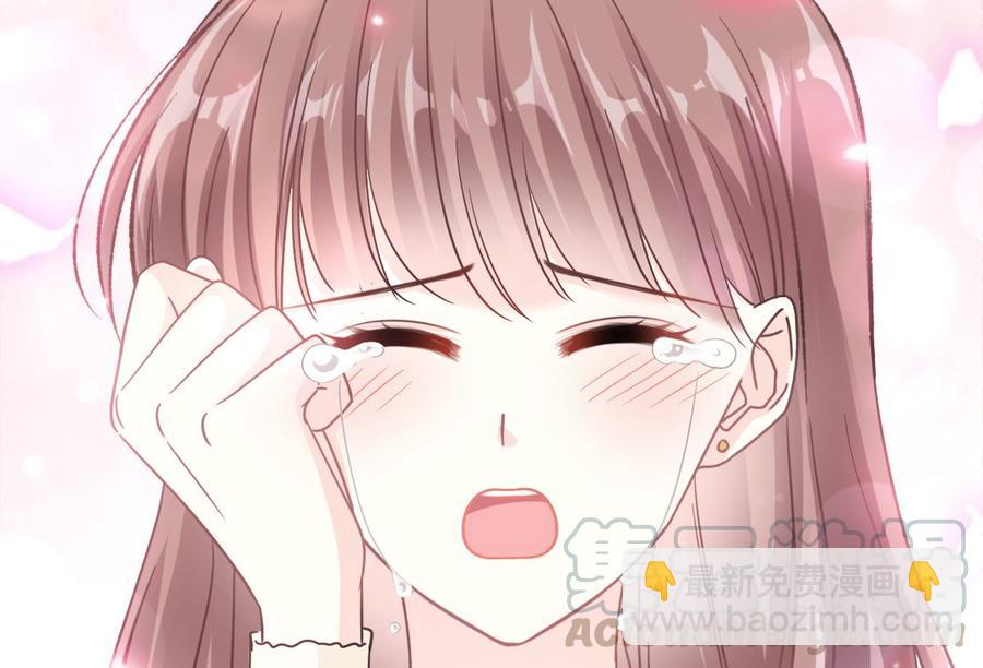 霸道總裁輕點愛 - 第151話 強硬的吻(2/3) - 7