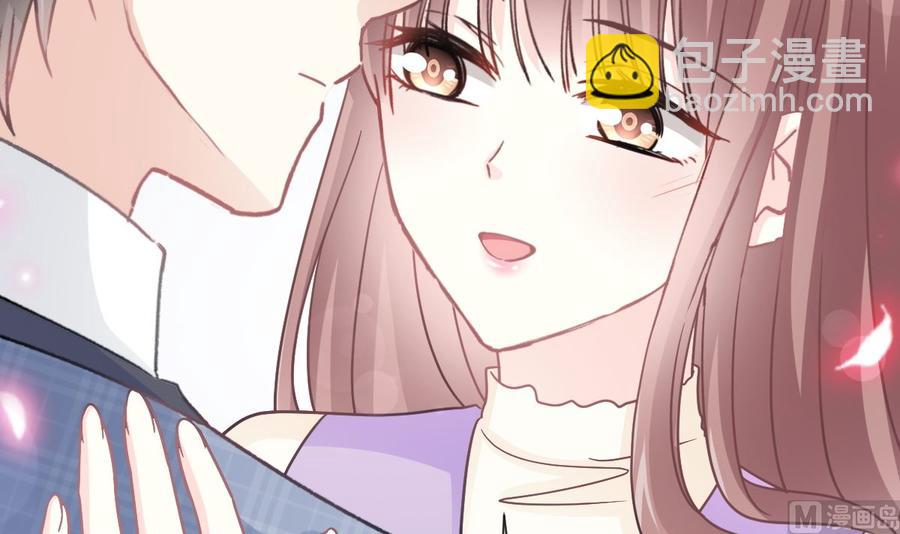 霸道總裁輕點愛 - 第151話 強硬的吻(2/3) - 6